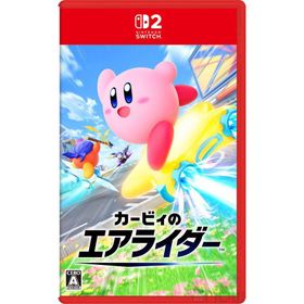 【即日出荷・新品】Nintendo Switch 2 カービィのエアライダー 020046