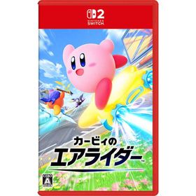 任天堂 Nintendo Switch2ゲームソフト カービィのエアライダー Switch 2版 BEE-P-AAABA【Switch】