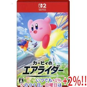 カービィのエアライダー Nintendo Switch 2