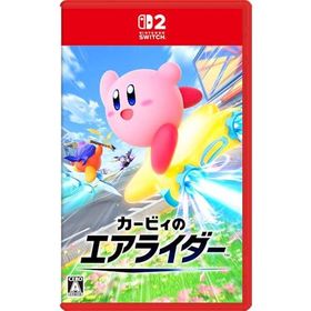 (送料無料) (追跡番号あり・取寄商品) ニンテンドー/カービィのエアライダー/Nintendo Switch 2ソフト