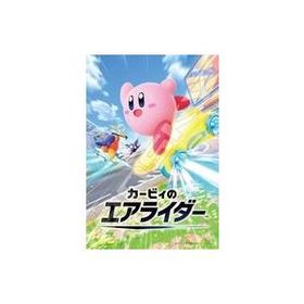 新品パズル カービィのエアライダー ジグソーパズル 300ピース [300-3304]