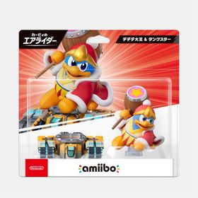 【発売日前日出荷・新品】amiibo デデデ大王&amp;タンクスター（カービィのエアライダーシリーズ） (7月2日発売)7724
