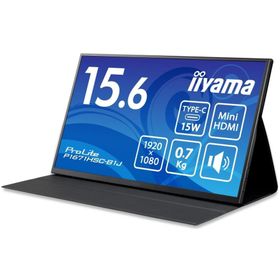 マウスコンピューター 液晶ディスプレイ 15.6型/1920×1080/USB Type-C、MiniHDMI/ブラック/スピーカーあり/IPS方式パネル/3年保証 P1671HSC-B1J