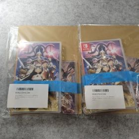 ARIA CHRONICLE アリアクロニクル 2個セッド