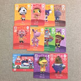 ニンテンドウ(任天堂)のあつまれどうぶつの森 amiiboカード １１枚まとめ売り(その他)
