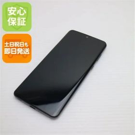 美品 SHV47 アストロブラック スマホ 本体 白ロム 土日祝発送OK 04000