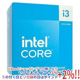 Core i3 14100F 4.7GHz LGA1700 SRMX2