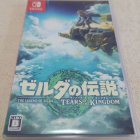 【中古品】ゼルダの伝説 ティアーズ・オブ・ザ・キングダム Switch