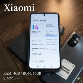 Redmi Note 10 JE 新品 8,500円 中古 7,700円 | ネット最安値の価格