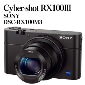 【美品】SONY Cyber-shot RX100Ⅲ DSC-RX100M3 デジタルスチルカメラ 動作確認済み