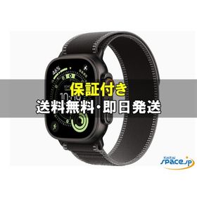 [新品未開封] AppleWatch Ultra3 MF1H4JA [ブラック] [国内正規品] [メーカー保証付]