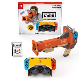 Nintendo Labo (ニンテンドー ラボ) Toy-Con 04: VR Kit ちょびっと版(バズーカ