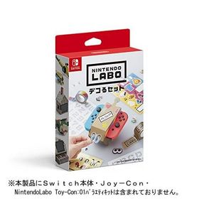 Ｓｗｉｔｃｈ ニンテンドーラボ デコるセット（ネコポス便不可）（２０１８年４月２０日発売）【新品】