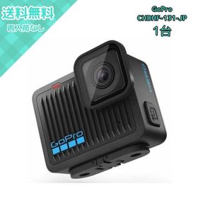 GoPro HERO CHDHF-131-JP アクションカメラ 4K対応 小型軽量 防水5m 手ブレ補正 USB-C充電 Wi-Fi接続