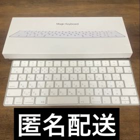 Magic Keyboard 日本語配列