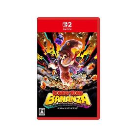 任天堂 ドンキーコング バナンザ ニンテンドースイッチ Nintendo Switchソフト Switch ゲーム機 ゲームソフト おもちゃ ゲーム 誕プレ