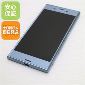 エクスペリア(Xperia)の良品中古 au SOV35 Xperia XZs ブルー 白ロム M000 SIMロック解除済み(スマートフォン本体)