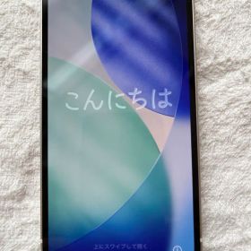 Apple iPhone 12 mini 64G ホワイト 本体