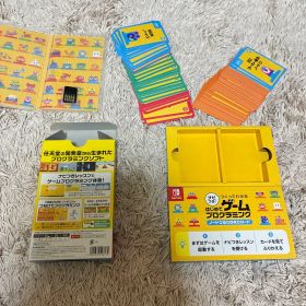 Switch ナビつき! つくってわかる はじめてゲームプログラミング