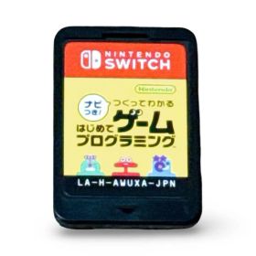 ナビつき! つくってわかる はじめてゲームプログラミング