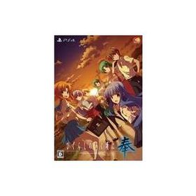 中古PS4ソフト ひぐらしのなく頃に 奉 [完全生産限定版]
