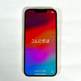 アップル(Apple)のiPhone 14 128GB イエロー 本体 SIMロックなし バッテリ93%(スマートフォン本体)