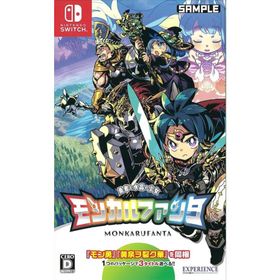 【新品】Switch）モンカルファンタ~勇者と水晶の少女~ [4580287601191]
