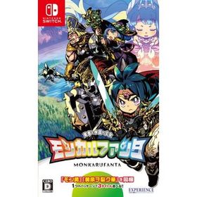 Game Soft (Nintendo Switch) / モンカルファンタ〜勇者と水晶の少女〜 〔GAME〕