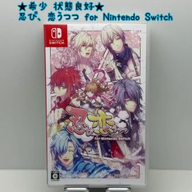 ★希少 状態良好★忍び、恋うつつ for Nintendo Switch IDEA FACTORY オトメイト レア スイッチ