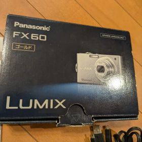 【デジカメ】Panasonic LUMIX DMC-FX60