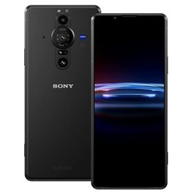 Xperia PRO-I (XQ-BE42) 512GB Volgセット Xperia PRO-I 中古 54,000円 | ネット最安値の価格比較 プライスランク