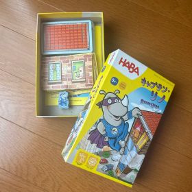 HABA キャプテン・リノ