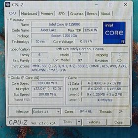 Intel Core i9-12900K+ASUS ROG STRIX Z790