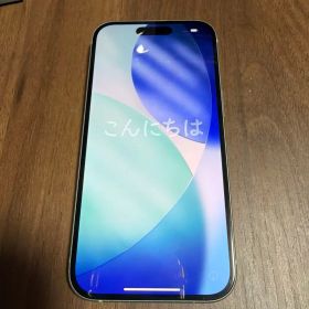 iPhone 15 グリーン 新品 90,000円 中古 62,000円 | ネット最安値の