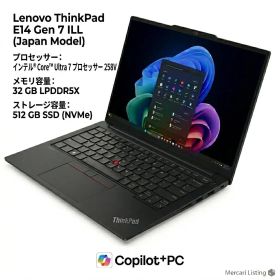 ThinkPad E14 Gen 7 ILL 258V 32GB 2.8K