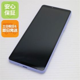 エクスペリア(Xperia)の超美品 SOG11 Xperia 10 V ラベンダー M000(スマートフォン本体)