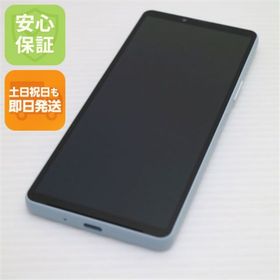 ソニー(SONY)の超美品 SIMフリー Xperia 10 VI ブルー スマホ SONY 即日発送 土日祝発送OK M333(スマートフォン本体)