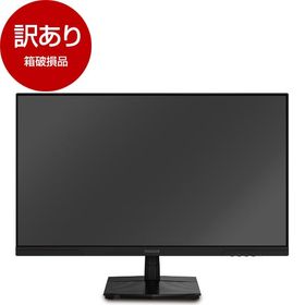 箱破損品 MAXZEN MGM27IC02 27型 ゲーミングモニター アウトレット