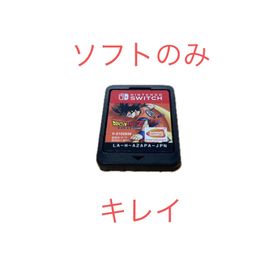 ドラゴンボールZ KAKAROT +新たなる覚醒セット(家庭用ゲームソフト)