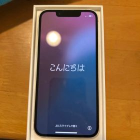iPhone13mini 128
