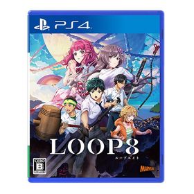 [メール便OK]【新品】【PS4】LOOP8（ループエイト）［PS4版］[在庫品]