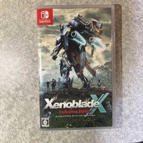 Switch ゼノブレイドクロス ディフィニティブエディション