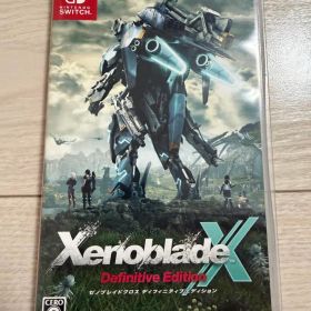 Switch ゼノブレイドクロス ディフィニティブエディション