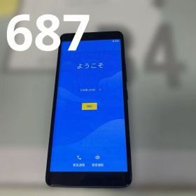 少しお値下げ(スマホ)楽天ハンド中古美品 楽天市場】【中古】 Rakuten Mobile Rakuten Hand 5G P780 128GB SIM