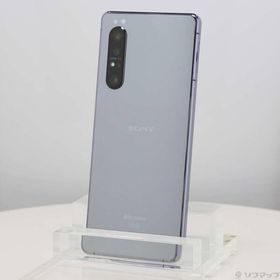 〔中古〕SONY(ソニー) Xperia 1 II 128GB パープル SO-51A docomoロック解除SIMフリー〔276-ud〕
