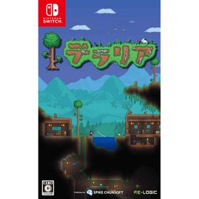 [メール便] 【新品】Nintendo Switch テラリア