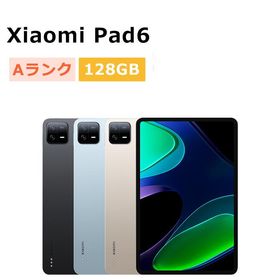 中古 Xiaomi Pad6 128GB RAM6GB Wi-Fi 本体 Aランク タブレット 最大1年間保証