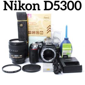 ニコン(Nikon)のNikon D5300 Wi-Fi スマホ転送OK 標準レンズ付 すぐ使える一眼(デジタル一眼)