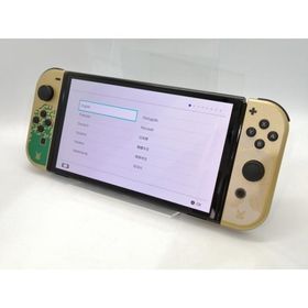 【中古】Switch 本体 (有機ELモデル) HEG-S-KDAAA ゼルダの伝説 ティアーズ オブ ザ キングダムエディション【高崎モントレー】保証期間１ヶ月【ランクB】