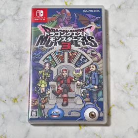ドラゴンクエストモンスターズ3